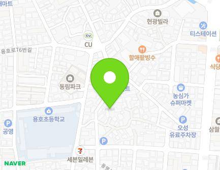34-2 Yongho-ro 106beonga-gil, Nam-gu, Busan, Republic of Korea Map
