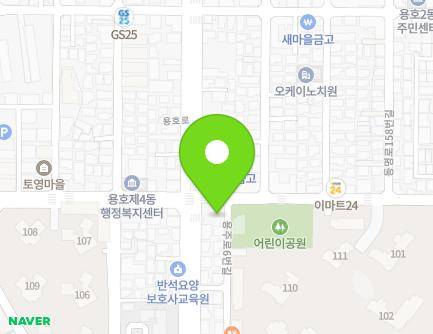 4 Yongju-ro 6beon-gil, Nam-gu, Busan, Republic of Korea Map
