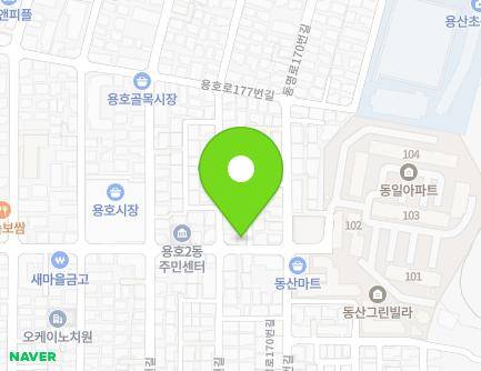53 Yongho-ro 197beon-gil, Nam-gu, Busan, Republic of Korea Map