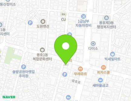 132 Dongmyeong-ro, Nam-gu, Busan, Republic of Korea Map