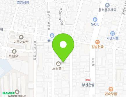 92-1 Dongmyeong-ro 132beon-gil, Nam-gu, Busan, Republic of Korea Map