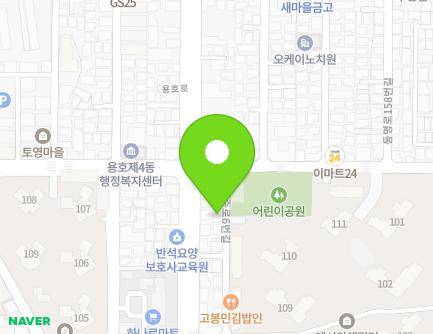 10 Yongju-ro 6beon-gil, Nam-gu, Busan, Republic of Korea Map