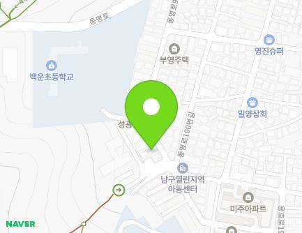 50 Dongmyeong-ro 92beon-gil, Nam-gu, Busan, Republic of Korea Map