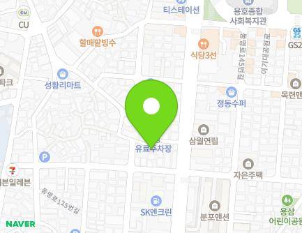 1 Yongho-ro 106beonga-gil, Nam-gu, Busan, Republic of Korea Map