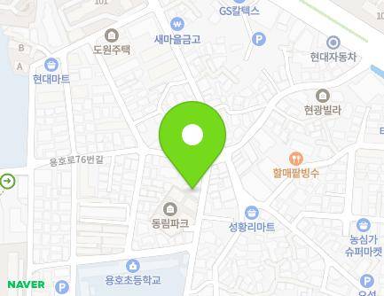 68 Yongho-ro 42beon-gil, Nam-gu, Busan, Republic of Korea
