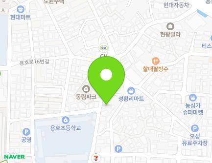 79 Yongho-ro 42beon-gil, Nam-gu, Busan, Republic of Korea