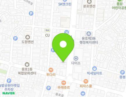 136-1 Yongho-ro, Nam-gu, Busan, Republic of Korea