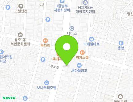 145 Yongho-ro, Nam-gu, Busan, Republic of Korea