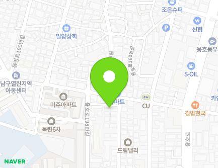84 Dongmyeong-ro 118beon-gil, Nam-gu, Busan, Republic of Korea