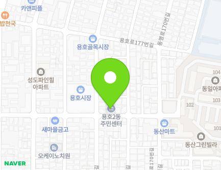 41 Yongho-ro 197beon-gil, Nam-gu, Busan, Republic of Korea
