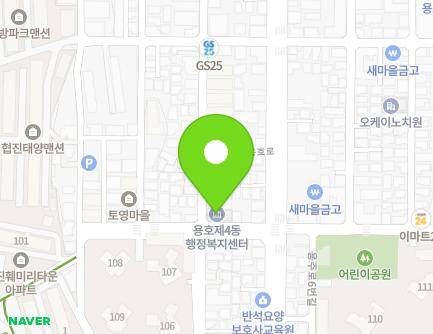10 Yongho-ro 216beon-gil, Nam-gu, Busan, Republic of Korea