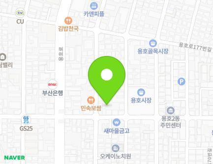 15 Yongho-ro 197beon-gil, Nam-gu, Busan, Republic of Korea