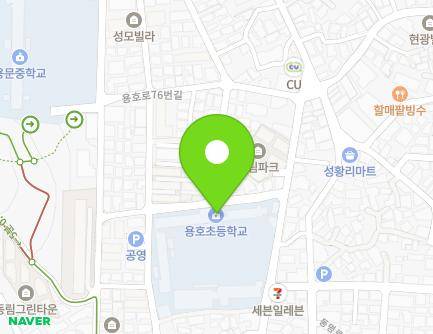 94 Yongho-ro 42beon-gil, Nam-gu, Busan, Republic of Korea