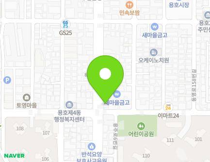 213 Yongho-ro, Nam-gu, Busan, Republic of Korea