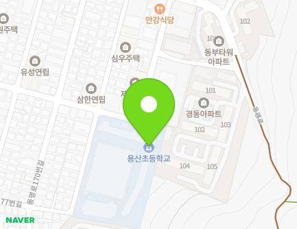 55 Dongmyeong-ro 176beon-gil, Nam-gu, Busan, Republic of Korea