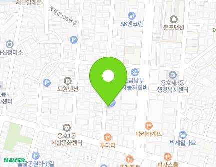 14 Dongmyeong-ro 131beon-gil, Nam-gu, Busan, Republic of Korea