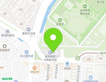 7 Igidaegongwon-ro, Nam-gu, Busan, Republic of Korea