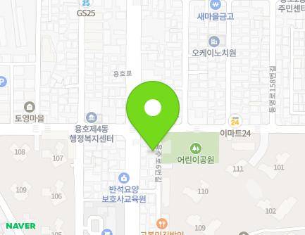8 Yongju-ro 6beon-gil, Nam-gu, Busan, Republic of Korea Map