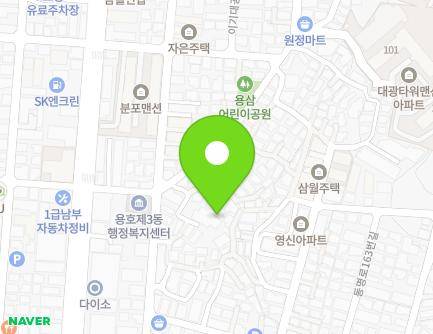 18 Dongmyeong-ro 145beonda-gil, Nam-gu, Busan, Republic of Korea