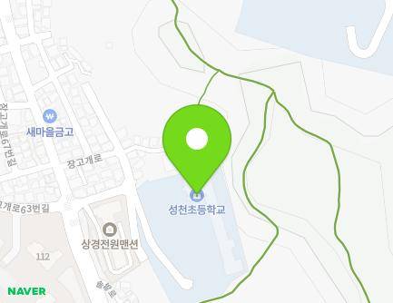 64-41 Janggogae-ro, Nam-gu, Busan, Republic of Korea