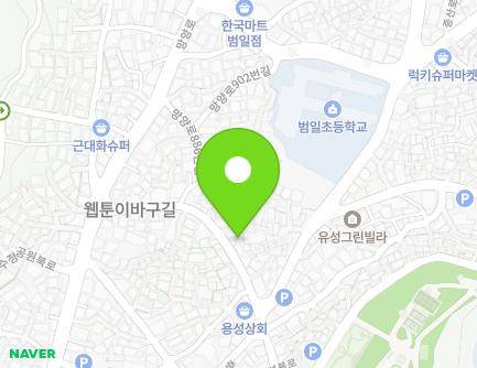 6 Seongbuk-ro 52beon-gil, Dong-gu, Busan, Republic of Korea Map