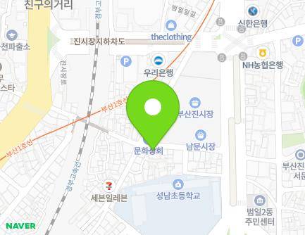 21 Beomil-ro 65beon-gil, Dong-gu, Busan, Republic of Korea Map