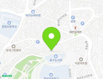 4 Jeungsanbuk-ro 20beonga-gil, Dong-gu, Busan, Republic of Korea Map