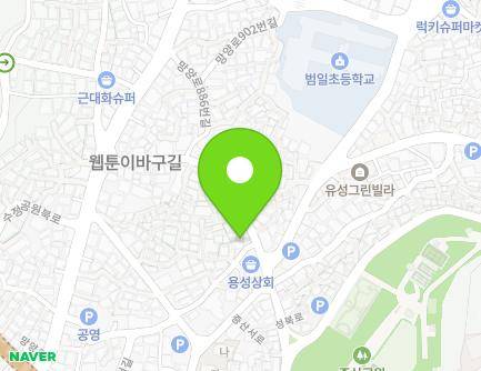 2-1 Seongbuk-ro 45beon-gil, Dong-gu, Busan, Republic of Korea Map