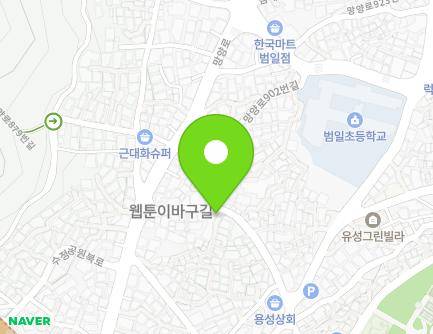 55 Seongbuk-ro, Dong-gu, Busan, Republic of Korea Map