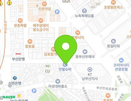 23-15 Busanjinseonggongwon-ro, Dong-gu, Busan, Republic of Korea Map