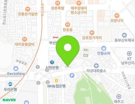 7 Busanjinseonggongwon-ro, Dong-gu, Busan, Republic of Korea Map