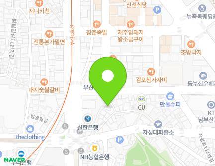 1-16 Busanjinseonggongwon-ro, Dong-gu, Busan, Republic of Korea Map