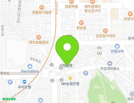 1-3 Busanjinseonggongwon-ro, Dong-gu, Busan, Republic of Korea Map