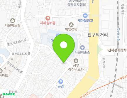 3 Jeonggongdan-ro 47beon-gil, Dong-gu, Busan, Republic of Korea Map