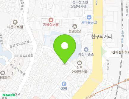 5 Jeonggongdan-ro 47beon-gil, Dong-gu, Busan, Republic of Korea Map