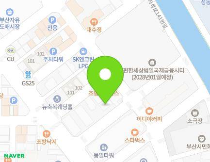 9 Jobang-ro 16beon-gil, Dong-gu, Busan, Republic of Korea Map