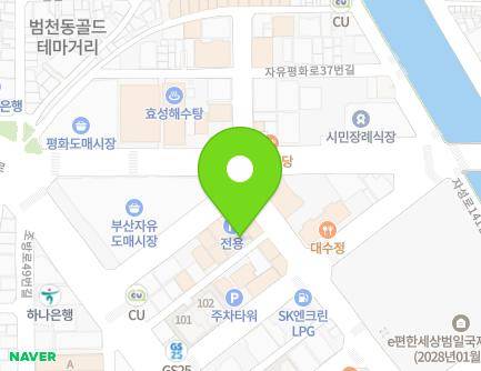 11 Jobang-ro 38beon-gil, Dong-gu, Busan, Republic of Korea Map