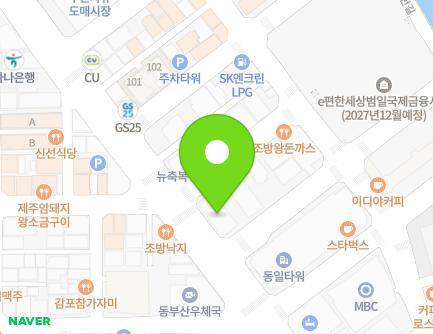 22 Jobang-ro, Dong-gu, Busan, Republic of Korea Map