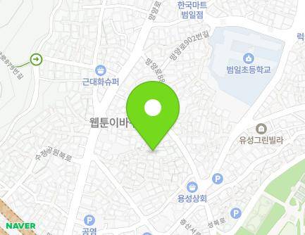 9-1 Seongbuk-ro 55beon-gil, Dong-gu, Busan, Republic of Korea Map