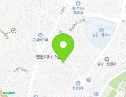 5 Seongbuk-ro 55beon-gil, Dong-gu, Busan, Republic of Korea Map