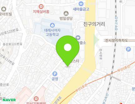 477-9 Jungang-daero, Dong-gu, Busan, Republic of Korea Map