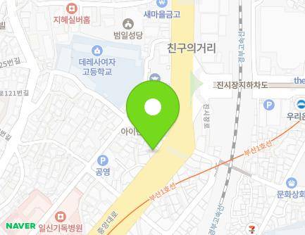 481 Jungang-daero, Dong-gu, Busan, Republic of Korea Map