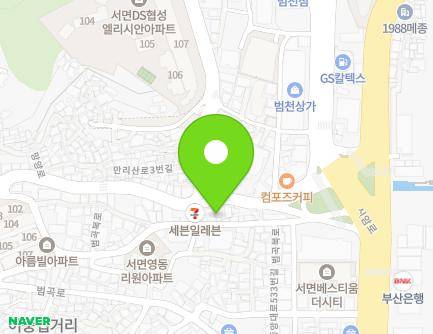 8-1 Beomgokbuk-ro, Dong-gu, Busan, Republic of Korea Map