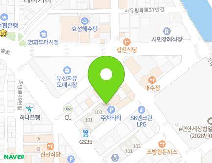 8-1 Jobang-ro 38beon-gil, Dong-gu, Busan, Republic of Korea Map
