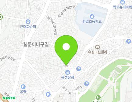 45-1 Seongbuk-ro, Dong-gu, Busan, Republic of Korea Map