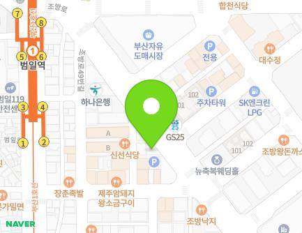 33 Jobang-ro, Dong-gu, Busan, Republic of Korea Map