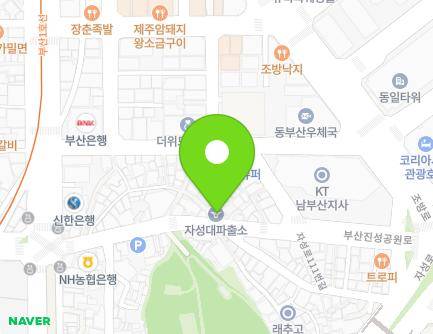 15 Busanjinseonggongwon-ro, Dong-gu, Busan, Republic of Korea Map