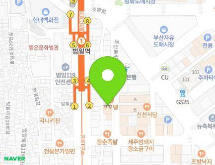 14 Jobang-ro 49beon-gil, Dong-gu, Busan, Republic of Korea Map