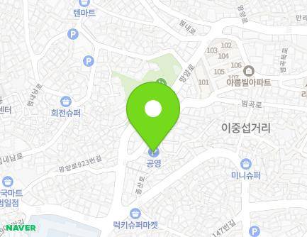 21 Beomgokseo-ro, Dong-gu, Busan, Republic of Korea Map