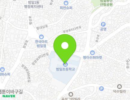 55 Jeungsanseo-ro, Dong-gu, Busan, Republic of Korea